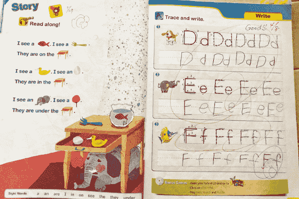 Smart Phonics 1-1