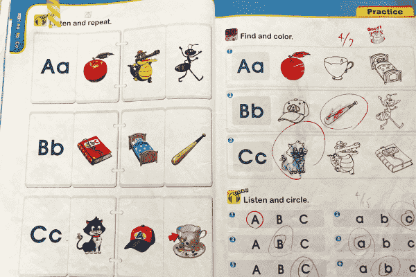 Smart Phonics 1-2