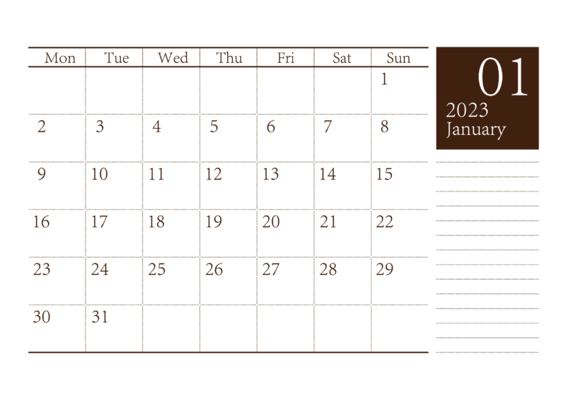 2023年1月のカレンダー