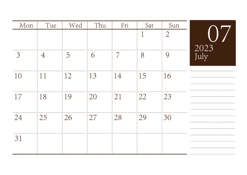 2023年7月のカレンダー