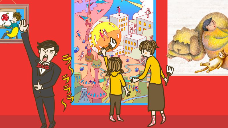 表現力とは人の心と共感する技術