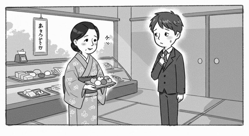 人間関係改善法7選