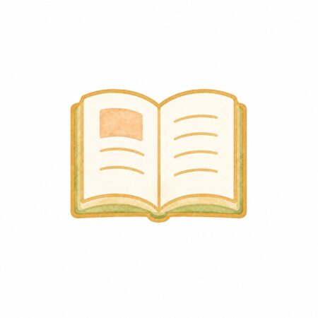 学び直し・資格活用